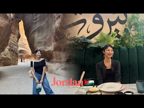 요르단 여행기록🇯🇴 | Trip to Jordan🇯🇴