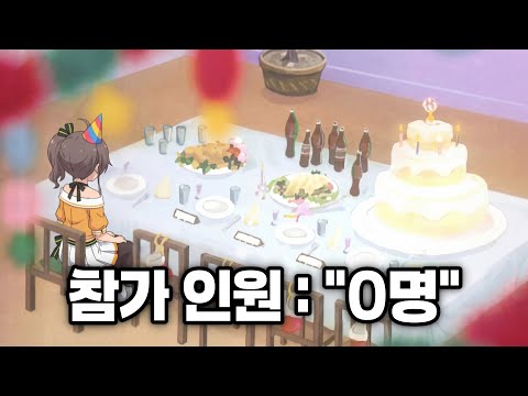 Dotsumachi Absolute and Despairing Incident