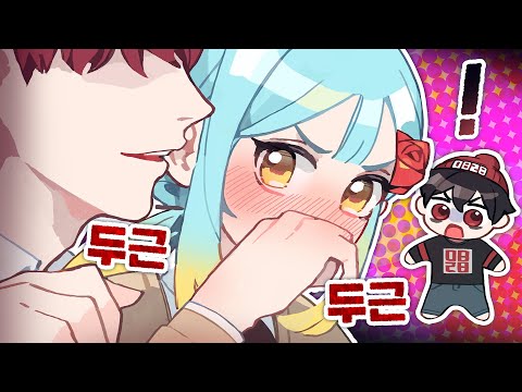 『견자희』 전화데이트 중인데..