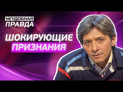 Любовь из Пакистана, ставшая кошмаром. Неудобная правда | ЖИЗНЕННЫЕ ДРАМЫ