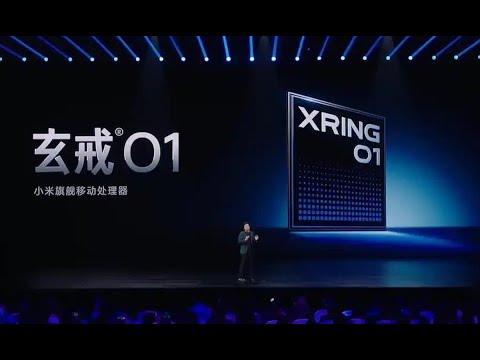 Xiaomi XRing O1 chip launch conference, 10 ARM cores, 3nm, top performance as Qualcomm and Apple!