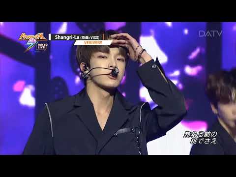 베리베리 (VERIVERY) - 도원경 (Shangri-la)