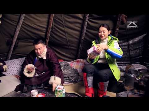 Тайгад Нэг Удаа...6-р дугаар