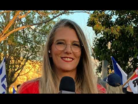 Point sur la situation en Israël 17.02.26 8h