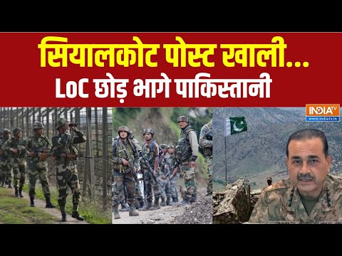 Indian Army Action On Pakistan: आधी रात हमले का डर फुल..मुनीर आर्मी की बत्ती गुल