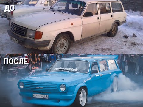 Путь Боярина - БОЕВАЯ БАРЖА, все ответы на вопросы, постройка, дрифт