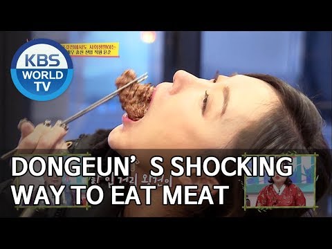 Dongeun’s shocking way to eat meat [Boss in the Mirror/ENG/2020.02.09]