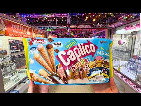 【24-hour amusement park】Daikeien, Another Dreamland next Tokyo🍫🍬🎯