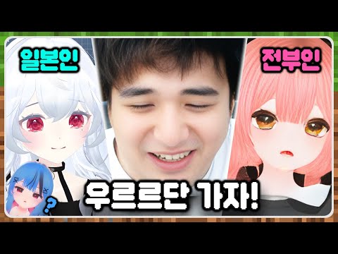 새로운 크루를 만들었습니다 ㅋㅋㅋㅋㅋ