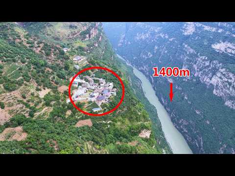 Sichuan Cliff Village, with an altitude of more than 1,400 meters, is so shocking!