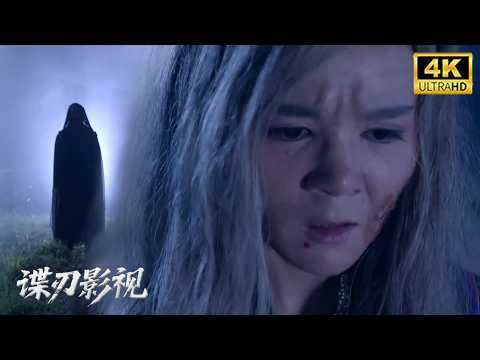 【狄仁傑系列電影】兩任官夫人接連慘死且臉部被毀，是 「天妒紅顏」 還是連續謀殺？毒胭脂竟成關鍵證據！#狄仁杰 #动作 #悬疑 #古装