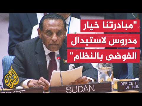 رئيس الوزراء السوداني: بلادنا دفعت ثمنا باهظا بسبب الحرب ونقدم مبادرتنا من باب المسؤولية