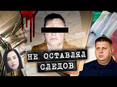 При виде мук своих жертв он пребывал в эйфории... Маньяк-рецидивист признался в 140 преступлениях