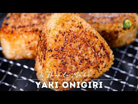 How to Make Yaki Onigiri That Won't Fall Apart (Japanese Grilled Rice Balls)