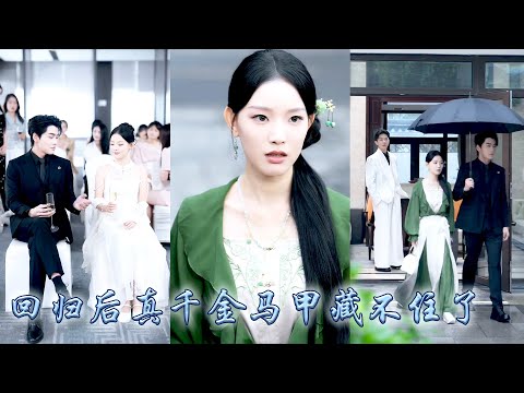 The upper class mocked me as a country girl, but when my boss vest dropped, they were shocked.