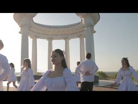 Випускний вальс 11-Б Полтавський навчально-виховний комплекс № 16,  2025 рік