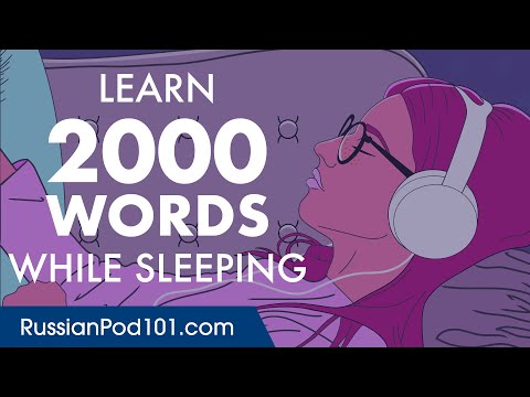 Russian Conversation: Learn while you Sleep with 2000 words