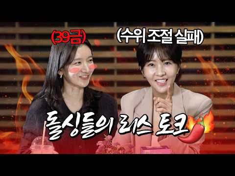 No-nonsense counseling (kids go away lol)