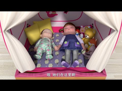 小小冒险家 | 小豆妮 | 漫画 | 韓國卡通