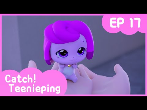 [Catch! Teenieping] Ep.17 LOVE ME MORE 💘