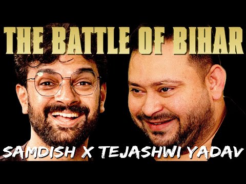 Bihar Ki Baat, Seedha Tejashwi Yadav Ke Saath