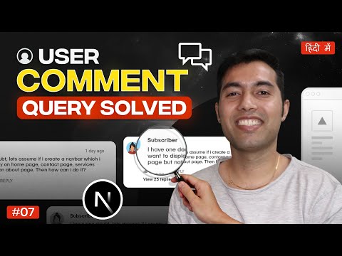 Next.js Comment Query #1 💬: How to Hide Navbar on Specific Pages