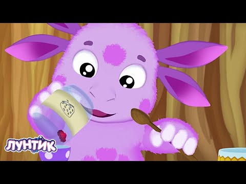 Лунтик | Готовим 👩‍🍳 Сборник мультиков для детей