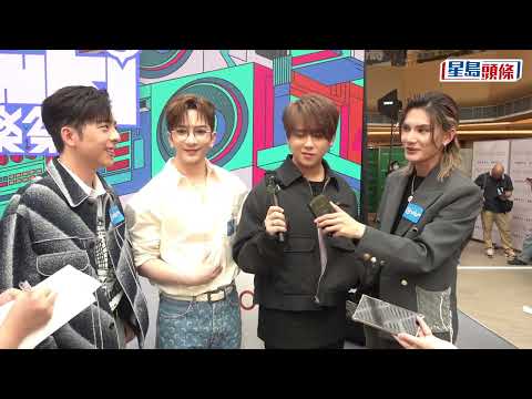 MIRROR親證缺席《叱咤》Jeremy指當日另有工作 姜濤自認修身未達標  Edan有林明禎到澳門打氣 Ansonlo積極操肌個唱有機加場