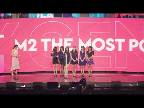 2019 MGMA : 아이즈원 (IZ*ONE) - M2 THE MOST POPULAR ARTIST