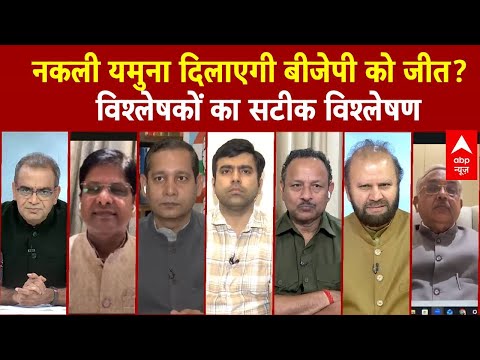 Sandeep Chaudhary: छठ पर बिहारियों को लुभाएंगे...दिल्ली में 'नकली' यमुना बनाएंगे? Chhath Puja 2025