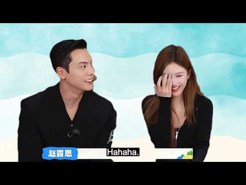 Zhao Lusi and William Chan’s initial impressions of one another