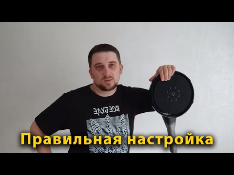 Как сделать PLANEX из твоего жирафа? Убираем вибрации тарелки, улучшаем прилипание, ремонтируем