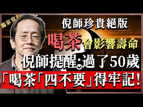 吃錯早餐當心腦袋越來越空！4種失智加速早餐名單，中老年人最容易忽略！