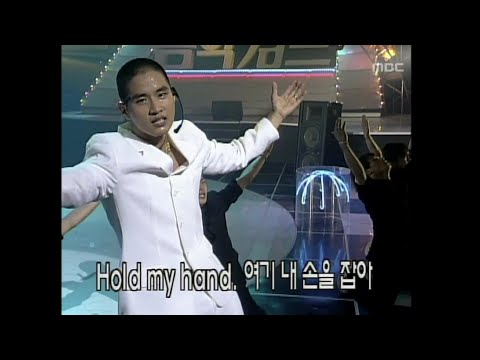 ★대법원 최종 승소 기념★ 유승준 히트곡 무대 모음.zip ┃Steve Yoo' hit song stage mix