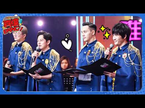 【认真的嘎嘎们】第10期毕业盛典：GAG6圆满毕业！ | 《认真的嘎嘎们》#认真的嘎嘎们 #喜综大爆炸