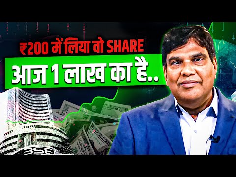 Lessons on Holding Stocks Longer | Vimal Parwal Stock Selection Strategy | Josh Talks Trading