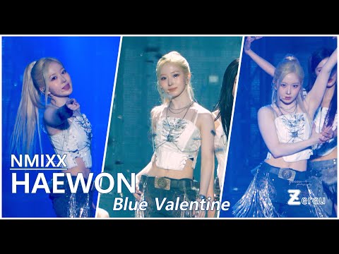 [4K] 251130 엔믹스 해원 - Blue Valentine | NMIXX 1ST WORLD TOUR EPISODE 1: ZERO FRONTIER Day2