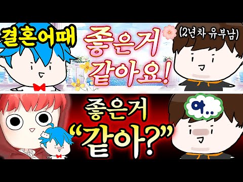 너도 잘 가라 군림보