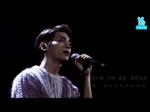 [繁中韓字]종현 (JONGHYUN) - 하루의 끝 (End Of A Day)