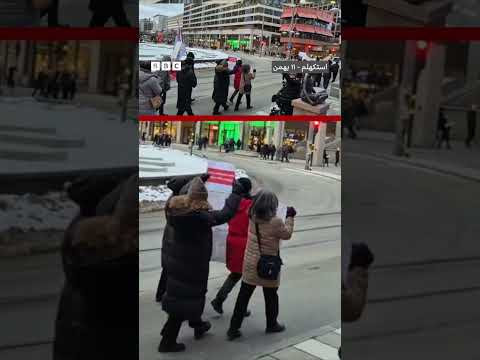 تظاهرات در شهرهای مختلف جهان در حمایت از اعتراضات سراسری ایران