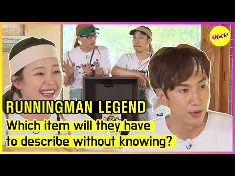 [RUNNINGMAN] Which item will they haveto describe without knowing? (ENGSUB)