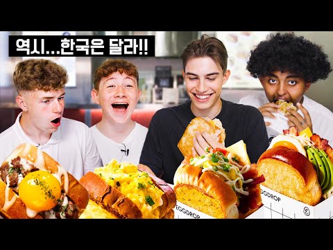 British Highschoolers try REAL Korean Street Toast in Korea!