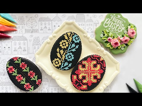 Cross-Stitch Egg Cookies. Happy Easter!🌸