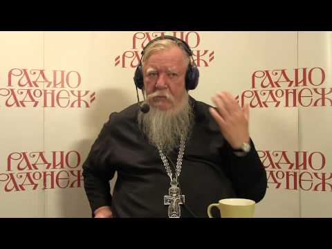 Радио «Радонеж».Эфир от 2013.06.22 Протоиерей Димитрий Смирнов. Видеозапись прямого эфира