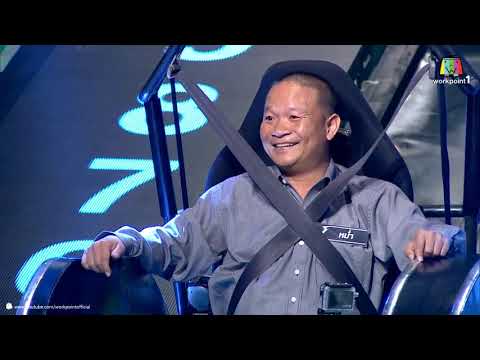 ปริศนาฟ้าแลบถามเรื่องเชียงรายพี่หม่ำ 555+