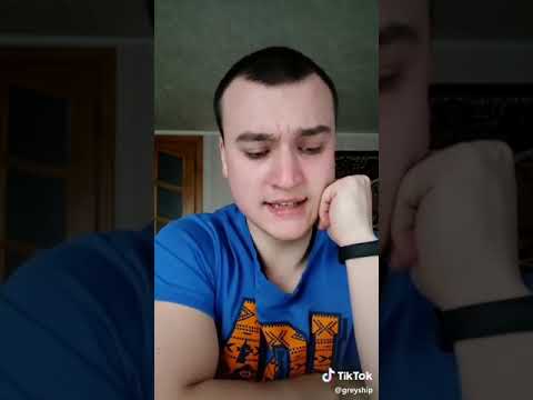 СБОРНИК ВАЙНОВ 2019-2020 ИЗ   ТИК-ТОКА GREY SHIP 5-Часть