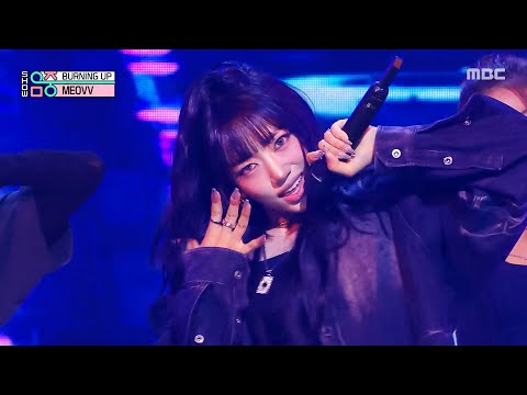 MEOVV - BURNING UP | Show! MusicCore | aired on MBC251025 #MEOVV