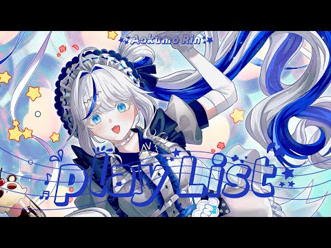 𝐏𝐥𝐚𝐲 𝐥𝐢𝐬𝐭 이세계 메이드가 대접하는 JPOP 오마카세 ☁️🛼