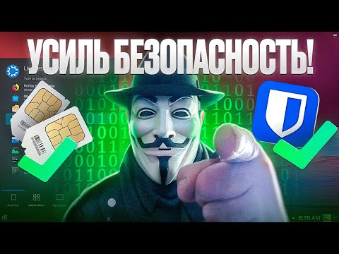 A guide to improving online privacy