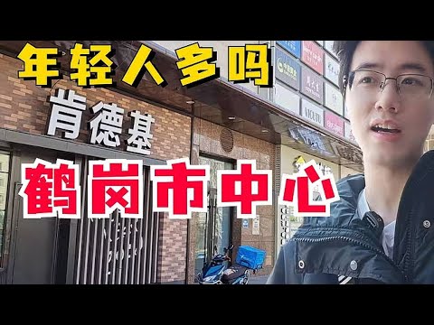 Free wind son 052601